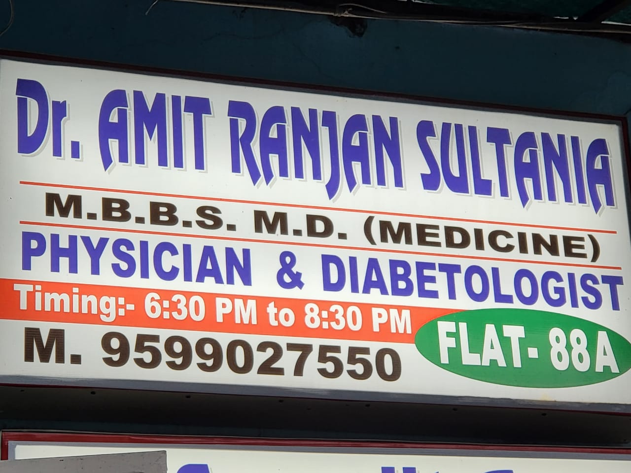 Prime Care Clinic