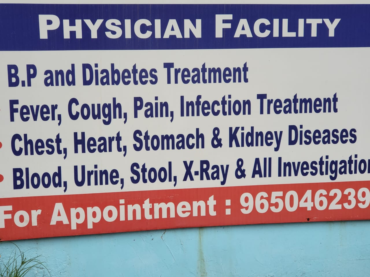 Prime Care Clinic